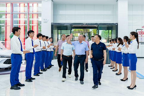 Fundación de la empresa
   