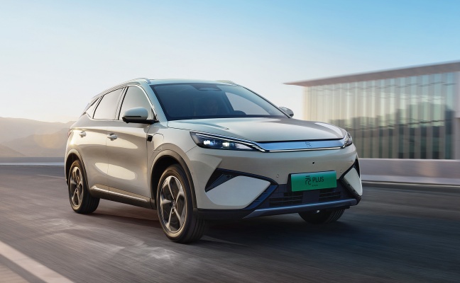 Serie Dynasty de BYD 
   —La herencia se une a la innovación
   