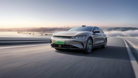 BYD Han DM-i: Redefiniendo la conducción de lujo inteligente
   