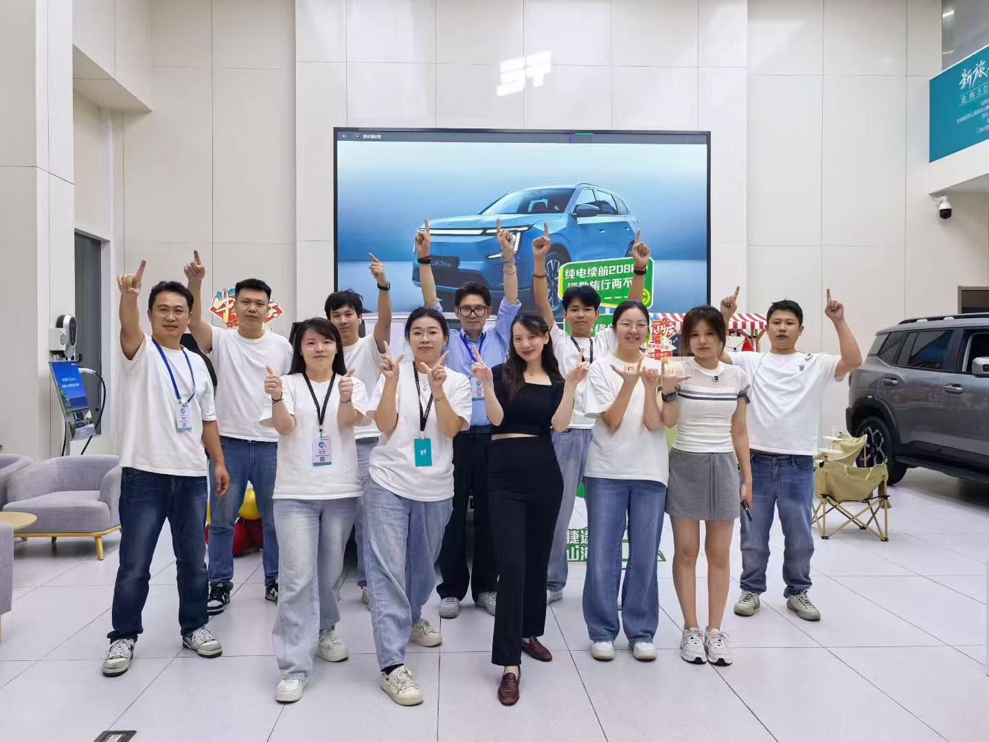 Desarrollo de empleados 
   