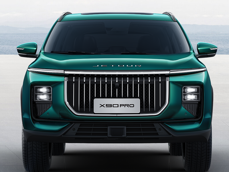 Jetour X90
   