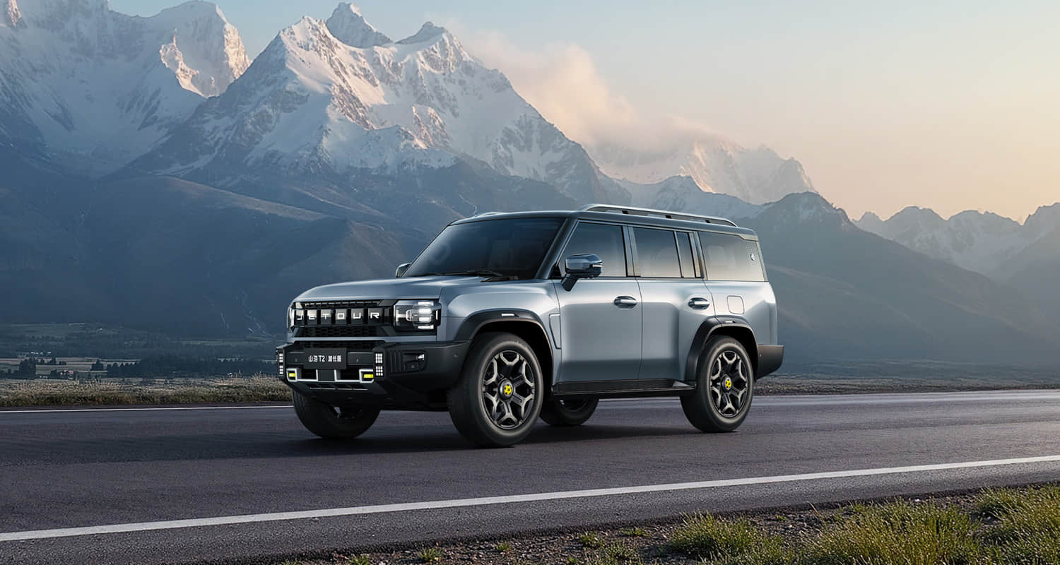 Nuestra visión, nuestra misión
   