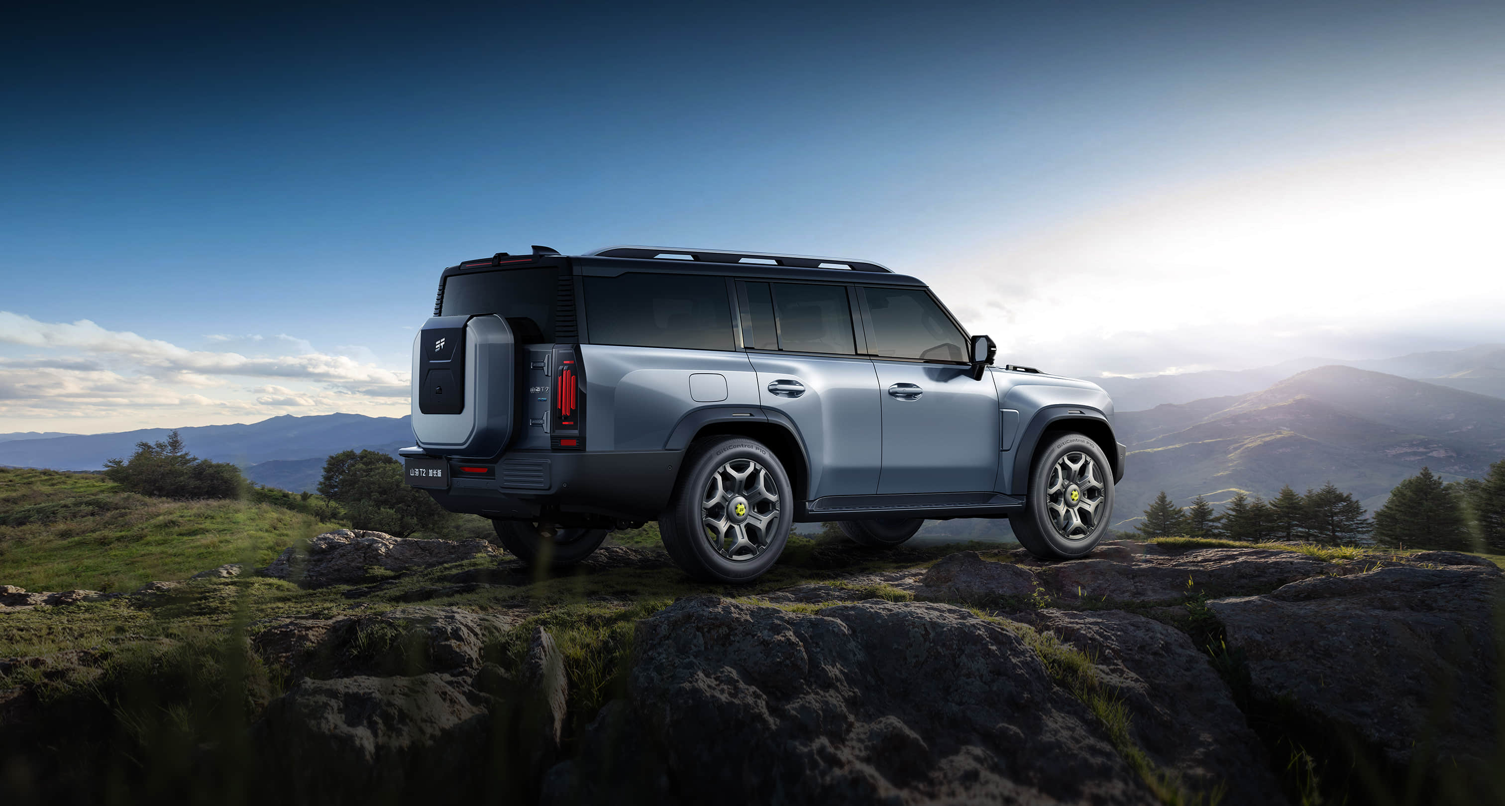 Jetour - Viajero todoterreno híbrido
   