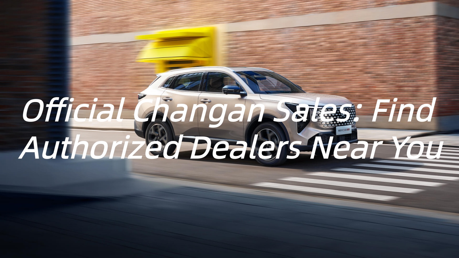Ventas oficiales de Changan: encuentre distribuidores autorizados cerca de usted